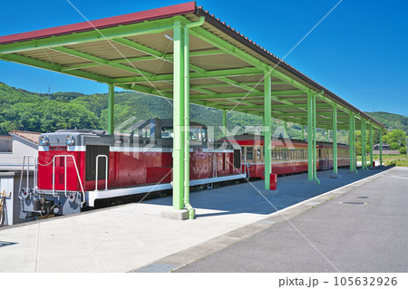 【柵原ふれあい鉱山公園 (黄福柵原駅舎)】 岡山県久米郡美咲町吉ケ原 105632926