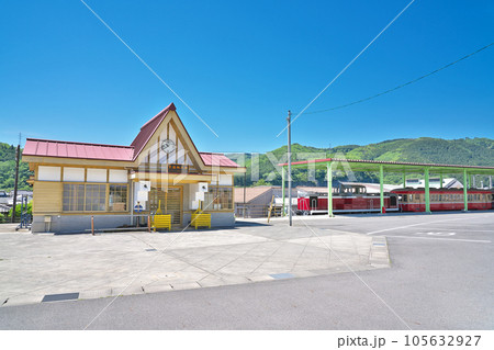 【柵原ふれあい鉱山公園 (黄福柵原駅舎)】 岡山県久米郡美咲町吉ケ原 【柵原ふれあい鉱山公園 (黄福柵原駅舎)】 岡山県久米郡美咲町吉ケ原 105632927