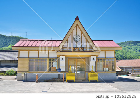 【柵原ふれあい鉱山公園 (黄福柵原駅舎)】 岡山県久米郡美咲町吉ケ原 105632928