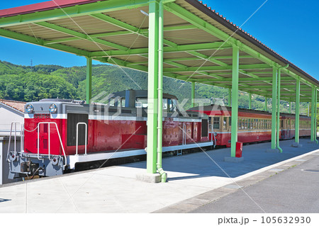 【柵原ふれあい鉱山公園 (黄福柵原駅舎)】 岡山県久米郡美咲町吉ケ原 【柵原ふれあい鉱山公園 (黄福柵原駅舎)】 岡山県久米郡美咲町吉ケ原 105632930