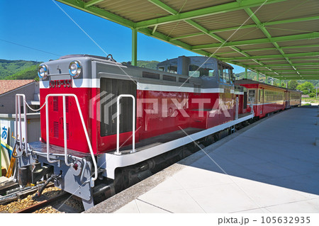 【柵原ふれあい鉱山公園 (黄福柵原駅舎)】 岡山県久米郡美咲町吉ケ原 105632935