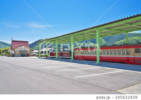 【柵原ふれあい鉱山公園 (黄福柵原駅舎)】 岡山県久米郡美咲町吉ケ原 【柵原ふれあい鉱山公園 (黄福柵原駅舎)】 岡山県久米郡美咲町吉ケ原 105632939