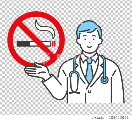 Young male doctor introducing smoking cessation treatment 105633991