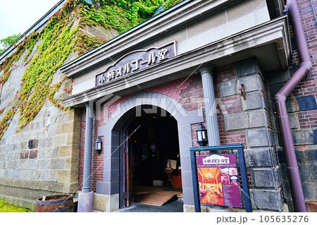 小樽オルゴール堂 本館 105635276