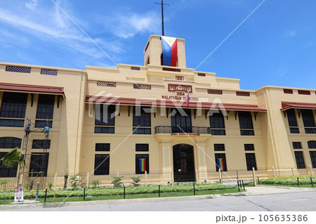 【フィリピン】セブ島の国立博物館 【フィリピン】セブ島の国立博物館 105635386