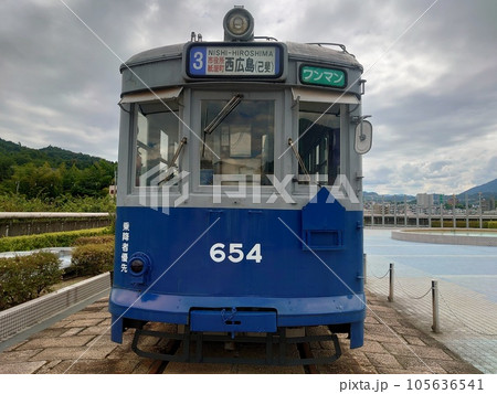 ヌマジ交通ミュージアムに展示されている広電の被爆電車 105636541