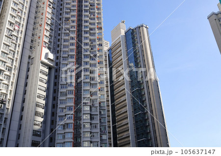 Aug 3 2023 Hoi Ying Estate is a public housing estate, hk Aug 3 2023 Hoi Ying Estate is a public housing estate, hk 105637147