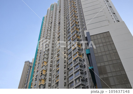 Aug 3 2023 Hoi Ying Estate is a public housing estate, hk 105637148