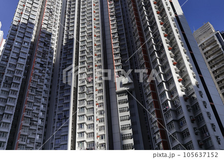 Aug 3 2023 Hoi Ying Estate is a public housing estate, hk Aug 3 2023 Hoi Ying Estate is a public housing estate, hk 105637152