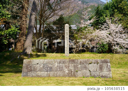徳川家康最後陣地/床机場(岐阜県関ケ原町) 徳川家康最後陣地/床机場(岐阜県関ケ原町) 105638515