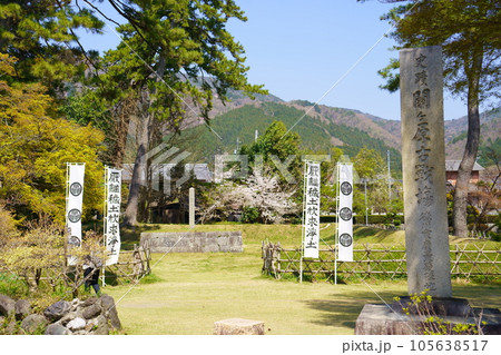 徳川家康最後陣地（岐阜県関ケ原町） 105638517