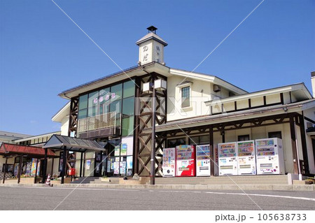 岩手の道の駅　晴れた日の道の駅のだ 105638733