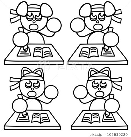 勉強を頑張るわんまるとにゃんまるの線画セット 犬 猫 勉強を頑張るわんまるとにゃんまるの線画セット 犬 猫 105639220
