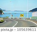 海辺の道 105639611