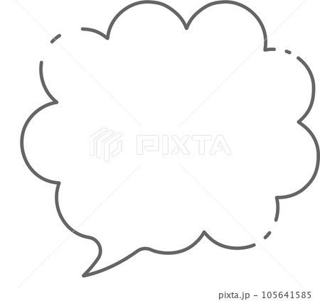speech bubble balloon icon sticker memo keyword planner text box banner, flat png transparent element design speech bubble balloon icon sticker memo keyword planner text box banner, flat png transparent element design 105641585