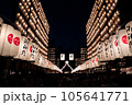 滋賀多賀大社夏祭り万灯祭 105641771