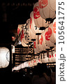 滋賀多賀大社夏祭り万灯祭 105641775