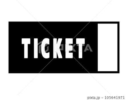シンプルなチケット　右に縦線　黒 105641971