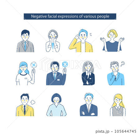 さまざまなビジネスパーソンの表情 mix3　ネガティブ 105644745