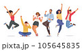 vector illustration of people dancing and dancing 105645835