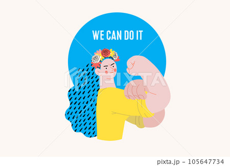 War and peace - We can do it -modern flat vector concept digital illustration of a young Ukranian woman posing with gesture from a famous war poster. Creative anti-war poster. War and peace - We can do it -modern flat vector concept digital illustration of a young Ukranian woman posing with gesture from a famous war poster. Creative anti-war poster. 105647734
