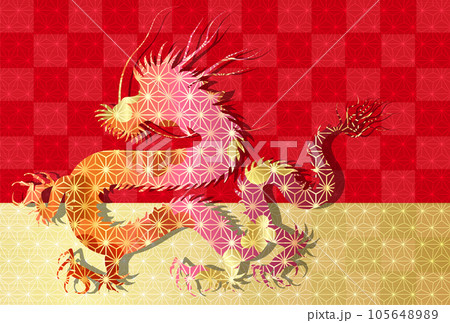 辰　年賀状　干支　背景	 105648989