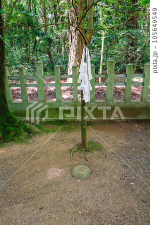 要石（縦） 105649549