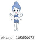 ウエストが細くなって喜ぶスリムな女性のイラスト 105650072