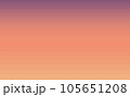 快晴【曙色】横方向のシームレス（横方向につながる画像） 105651208