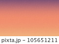 快晴【曙色】紙質感　横方向のシームレス（横方向につながる画像） 105651211