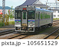 JR北海道 キハ150 105651529
