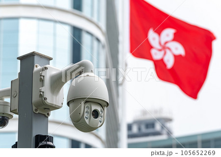 中国の国旗と香港の区旗 中国の国旗と香港の区旗 105652269