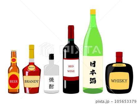 いろんな種類のお酒のイラスト素材 [105653379] - PIXTA
