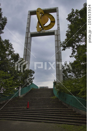 秩父ミューズパーク　展望台　埼玉県秩父市・小鹿野町 105653934