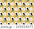 おにぎりの壁紙 105654075