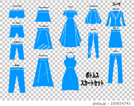 Icon of bottoms that can be used for apparel and clothing. Illustrations of skirts, pants, etc. 105654743