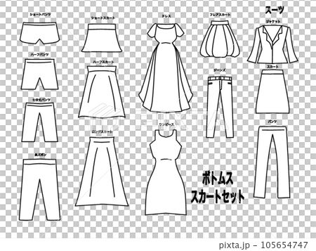 アパレルや服飾関係で使えるボトムスのアイコン。スカート、パンツなどのイラスト 105654747