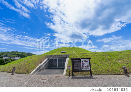 《福岡県》王塚古墳（おうづかこふん）・王塚装飾古墳館 105654836