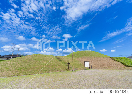 《福岡県》王塚古墳(おうづかこふん)・王塚装飾古墳館 《福岡県》王塚古墳(おうづかこふん)・王塚装飾古墳館 105654842