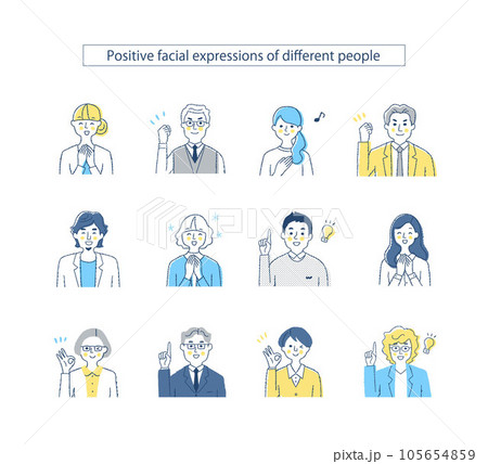 さまざまなビジネスパーソンの表情 mix2　ポジティブ 105654859