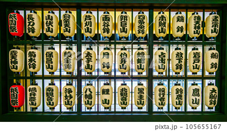 京都駅の祇園祭山鉾の提灯 105655167