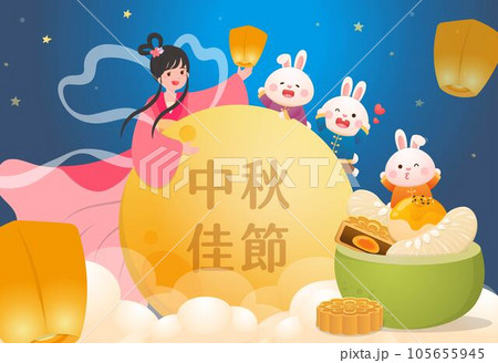 満月 フルムーン 月 105655945