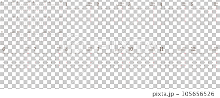 Arrange and use! Simple calendar 2024 Mincho Arrange and use! Simple calendar 2024 Mincho 105656526