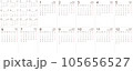 アレンジして使える！シンプルなカレンダー2024 ゴシック体 105656527