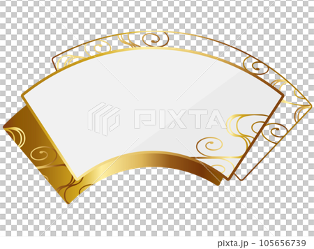 豪華 Kanze 水和扇形框架白色和金色 105656739