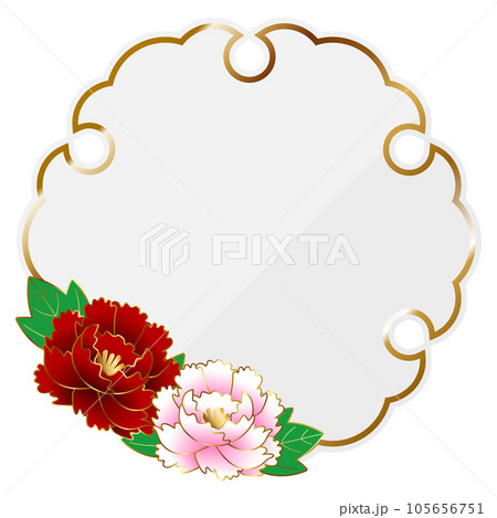 高級感のある牡丹のフレーム ホワイト&ゴールド 高級感のある牡丹のフレーム ホワイト&ゴールド 105656751