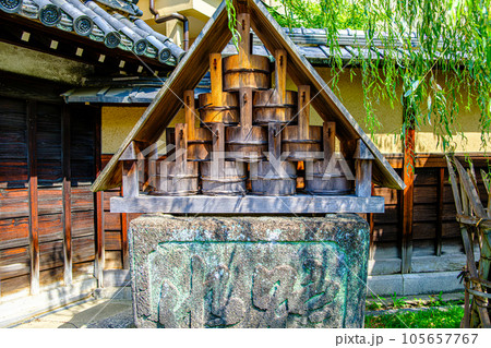 京都、島原大門の天水 京都、島原大門の天水 105657767