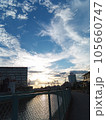 夏空 105660747
