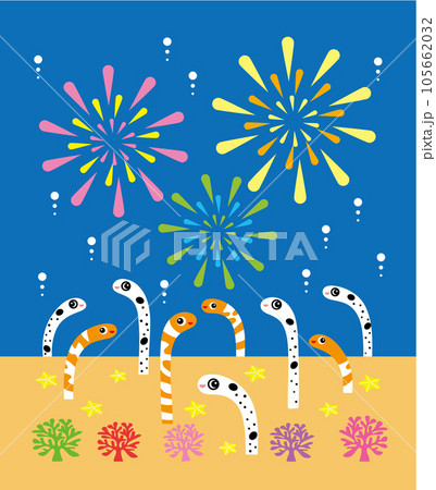 カラフルな打ち上げ花火と可愛いチンアナゴとニシキアナゴのイラスト 夏のイメージデザイン ベクター 105662032