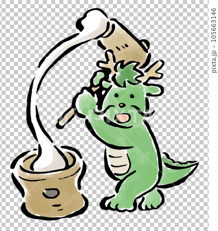 お正月に餅つきをする辰 筆タッチ手描きイラスト お正月に餅つきをする辰 筆タッチ手描きイラスト 105663146